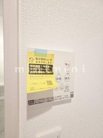 その他設備　※同シリーズの写真ですので、イメージになります。