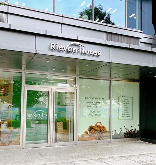 コンビニ　リーベンハウス住友芝浦ビル店（コンビニ）まで470m