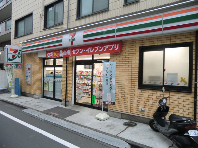 コンビニ　セブンイレブン西池袋３丁目店（コンビニ）まで240m