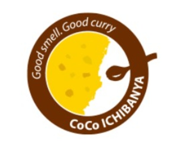 飲食店　CoCo壱番屋鶴見中央店（飲食店）まで224m