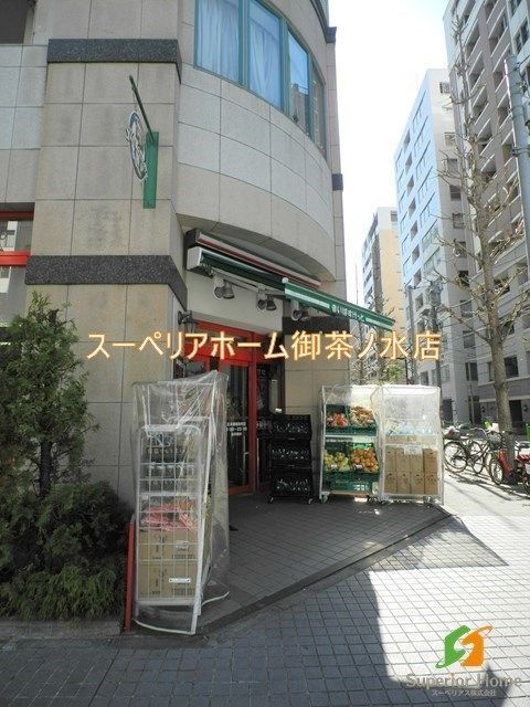 スーパー　まいばすけっと 日本橋蛎殻町店（スーパー）まで390m