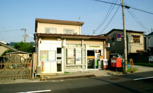 郵便局　東大阪西堤郵便局（郵便局）まで640m