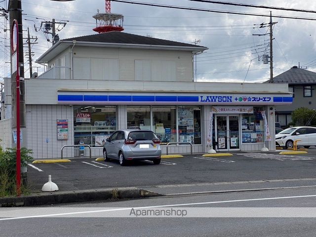 コンビニ　スリーエフ東金南上宿店（コンビニ）まで1739m