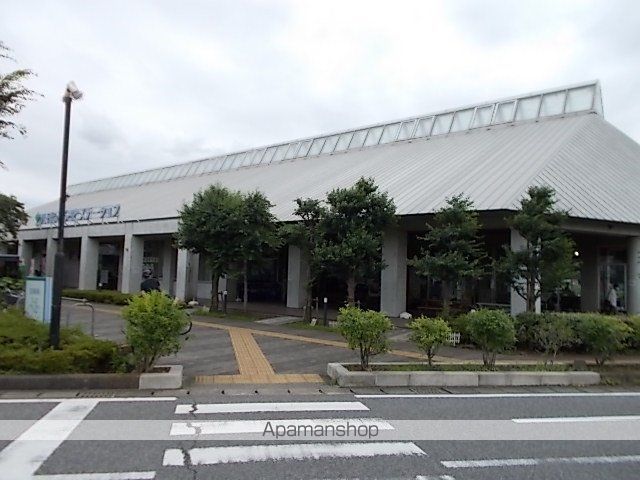 その他　道の駅やちよ（その他）まで1800m