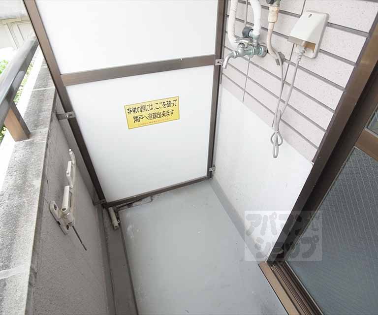 その他部屋・スペース　洗濯機置き場