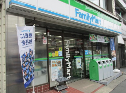 コンビニ　ファミリーマート 玉川台二丁目店（コンビニ）まで215m