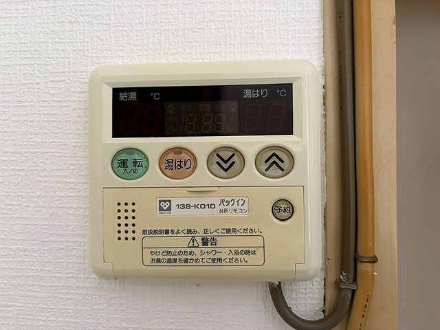 省エネ性能ラベル
