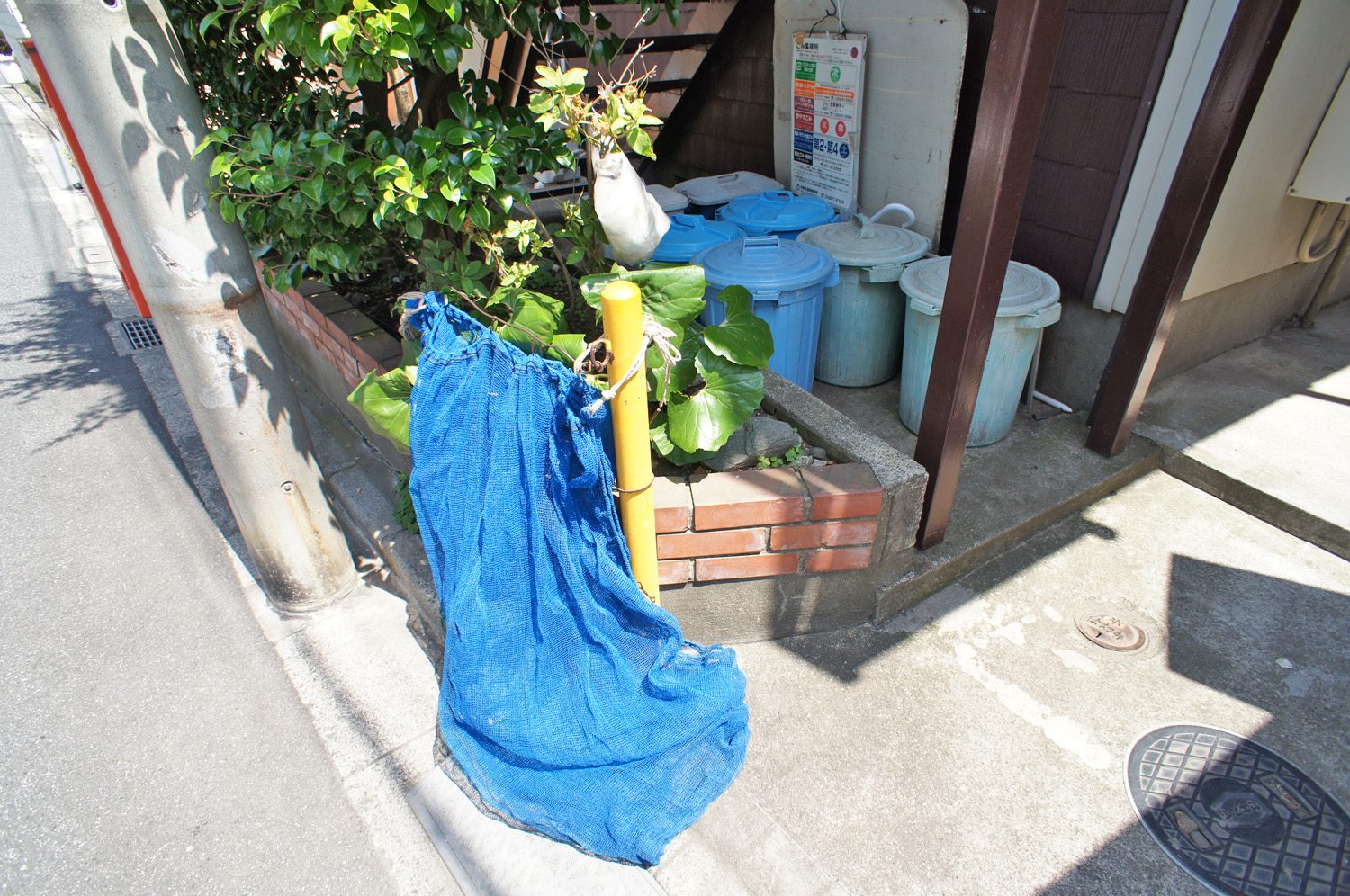 和光ハイツの外観写真
