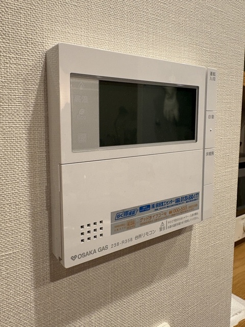 その他設備　給湯器リモコン