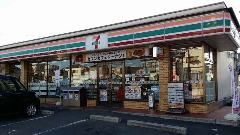 コンビニ　セブンイレブン 堺八田北町店（コンビニ）まで477m