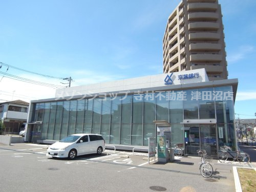 銀行　京葉銀行　実籾支店（銀行）まで1281m