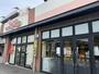 スーパー　そうてつローゼン柿生店（スーパー）まで891m