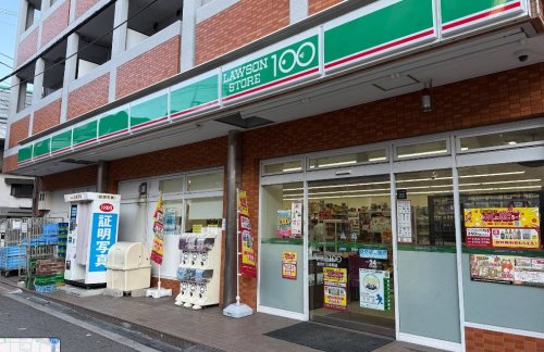 その他　ローソンストア100 LS淀川十三本町店（その他）まで395m