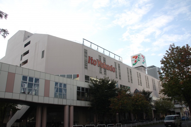 スーパー　イトーヨーカドー琴似店（スーパー）まで454m