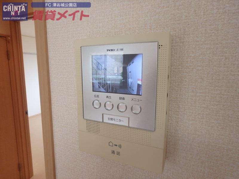 セキュリティ　別部屋反転写真です