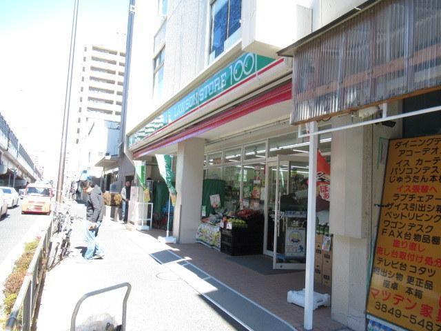 コンビニ　１００円ローソン（コンビニ）まで78m