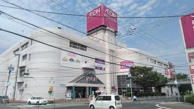 ショッピングセンター　イオン三木店（ショッピングセンター）まで1465m