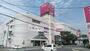 ショッピングセンター　イオン三木店（ショッピングセンター）まで1465m