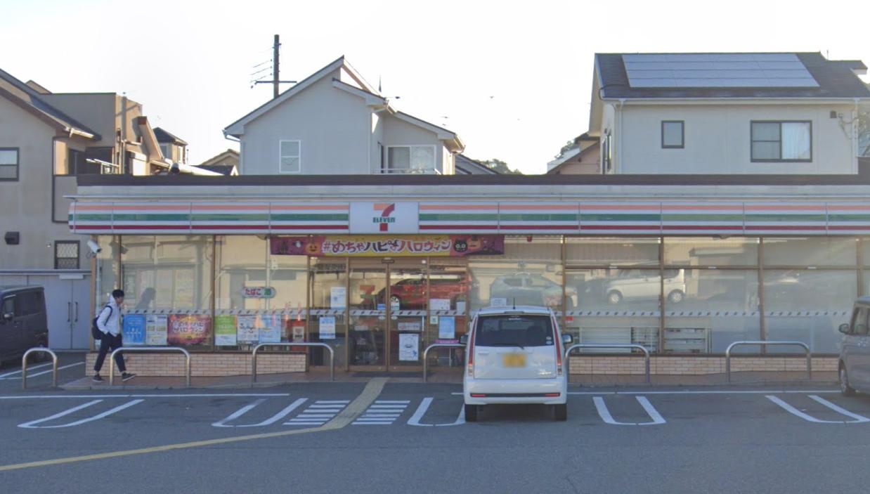 コンビニ　セブンイレブン 三木本町店（コンビニ）まで204m