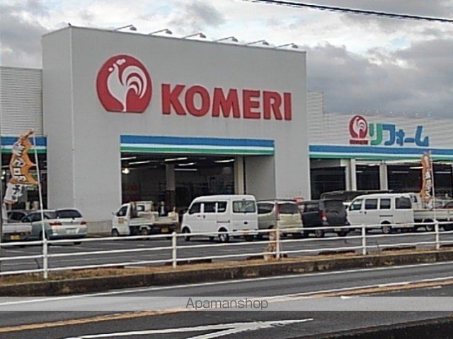 ホームセンター　コメリみやき店（ホームセンター）まで710m