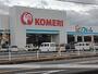 ホームセンター　コメリみやき店（ホームセンター）まで710m