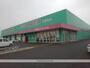 ドラックストア　コスモス北茂安店（ドラッグストア）まで850m