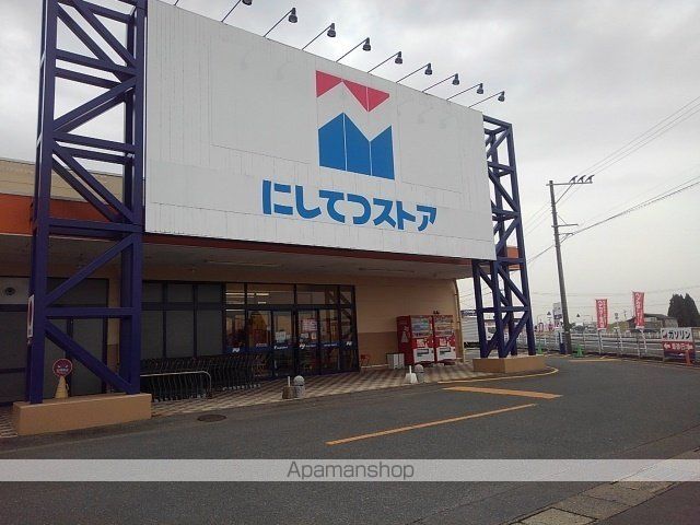 スーパー　西鉄ストア北茂安店（スーパー）まで860m