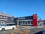 飲食店　マクドナルド 仙台大野田店（飲食店）まで653m
