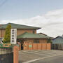 幼稚園・保育園　感田保育園（幼稚園・保育園）まで922m