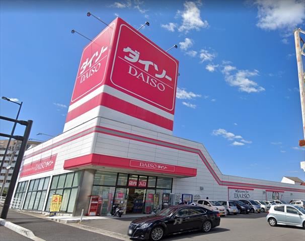その他　ダイソー（その他）まで755m