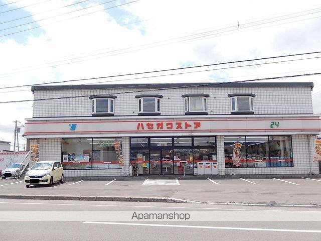 コンビニ　ハセガワストア（コンビニ）まで800m