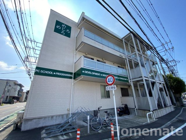 建物外観　物件の外観です