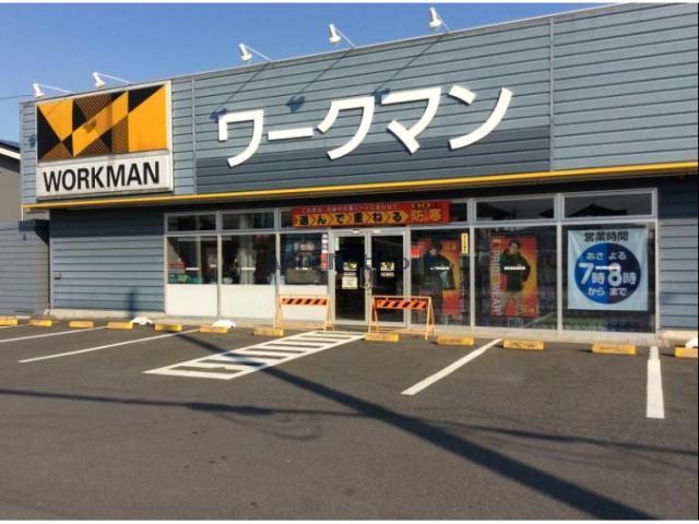 ショッピングセンター　ワークマン熊谷籠原店（ショッピングセンター）まで1015m