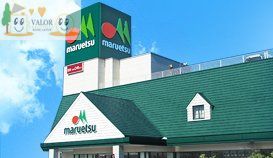 その他　マルエツ花月園店 徒歩4分。（その他）まで270m