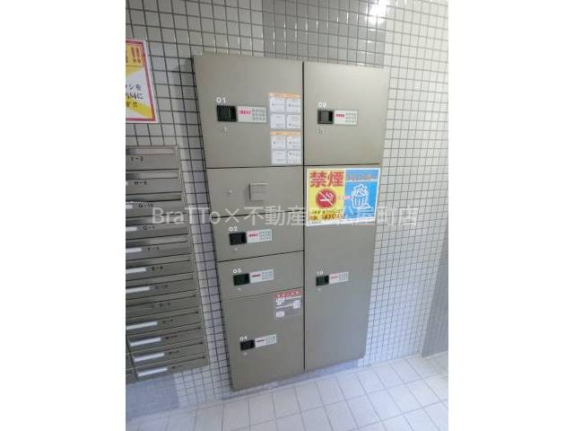 その他共有部分　マンション共用部分（宅配ボックス）