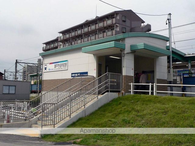その他　瀬戸市役所前駅（その他）まで1582m
