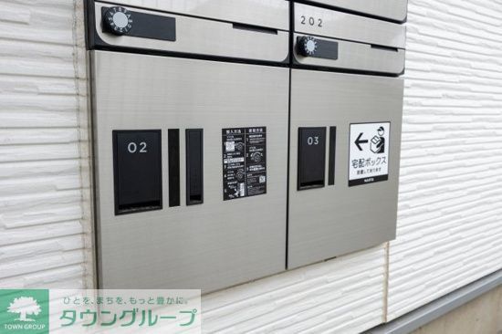 その他共有部分　共有部分