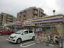コンビニ　ミニストップ名古屋城南町店（コンビニ）まで1319m