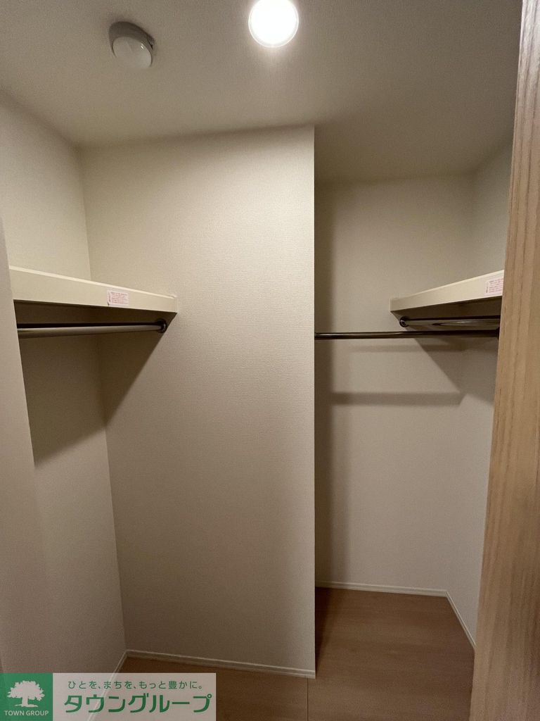 収納　収納