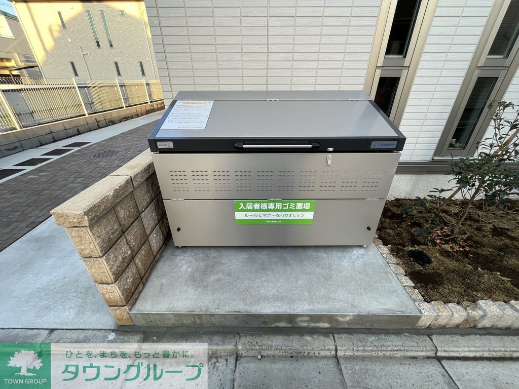 その他設備　設備