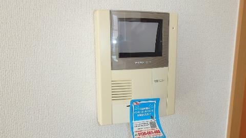 セキュリティ　ＴＶモニター付なので防犯もバッチリ♪