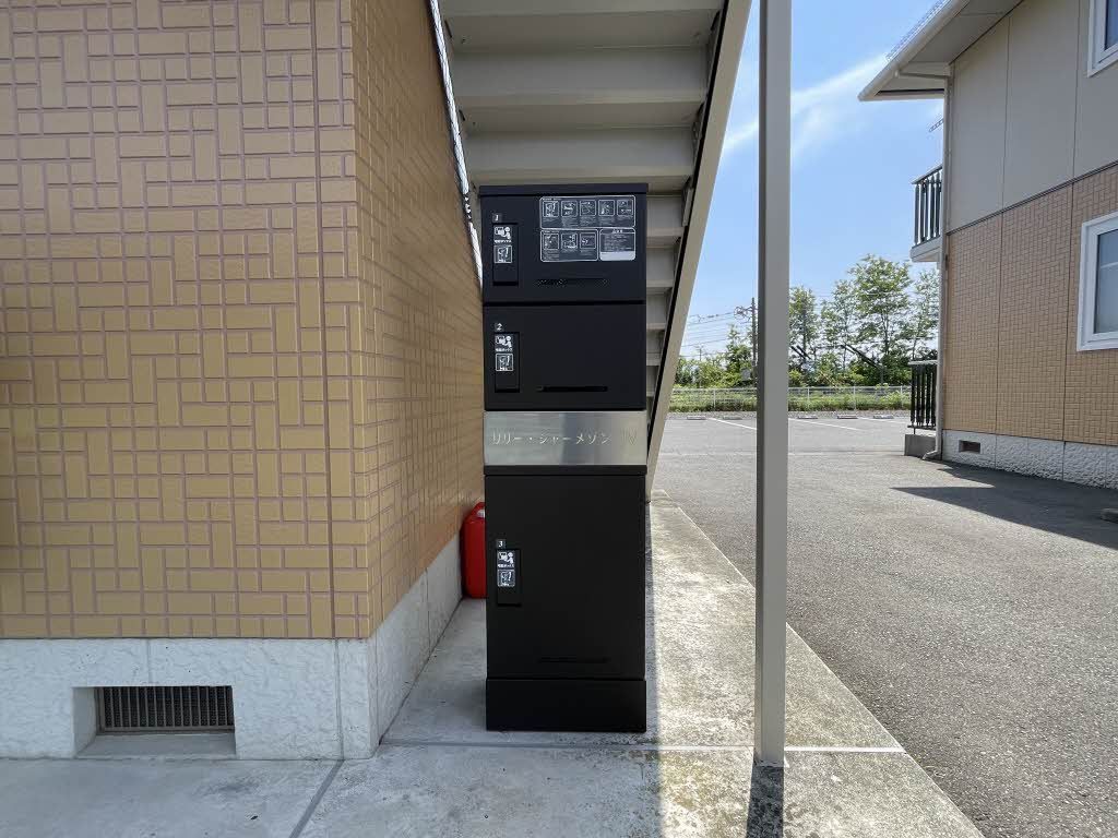 建物外観　宅配ＢＯＸ