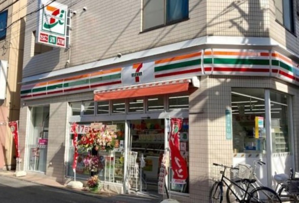 コンビニ　セブンイレブン目黒南3丁目店（コンビニ）まで361m