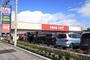 スーパー　生鮮市場TOP！アクロスプラザ宇都宮インターパーク店（スーパー）まで522m