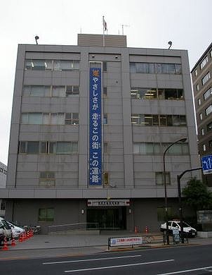 警察署・交番　蔵前警察署（警察署・交番）まで646m