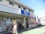 スーパー　ビッグ・エー吉川高富店（スーパー）まで618m