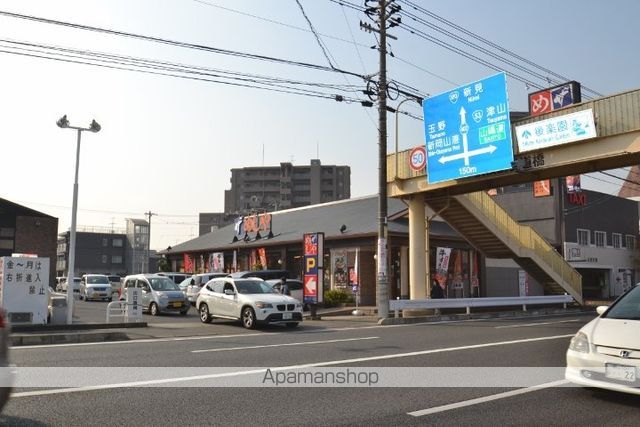 飲食店　ジョリーパスタ原尾島店（飲食店）まで863m