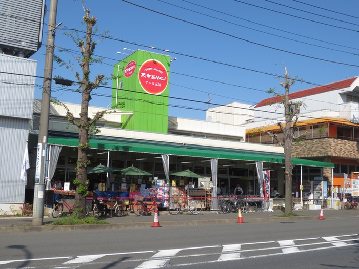 スーパー　アール元気　荏田店（スーパー）まで439m