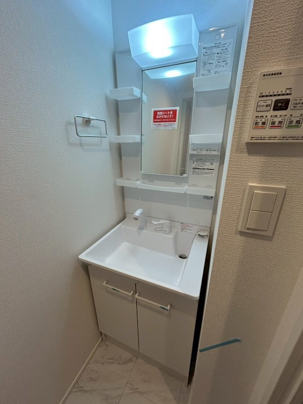 洗面設備　別室参照