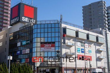 ホームセンター　コジマ×ビックカメラ西友ひばりヶ丘店（ホームセンター）まで610m